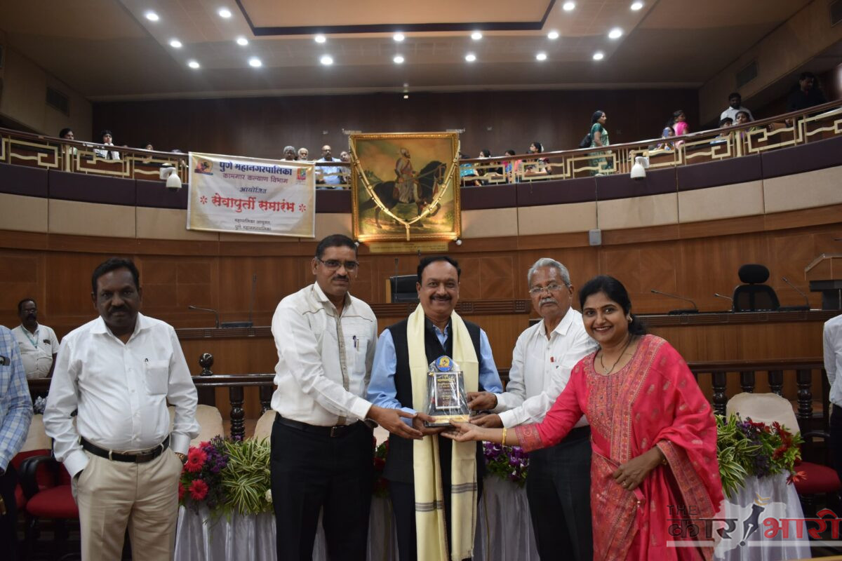 PMC Retirement | युवराज देशमुख, वायदंडे, दिघे यांच्यासहित पुणे महापालिकेचे ८४ अधिकारी आणि कर्मचारी सेवानिवृत्त!