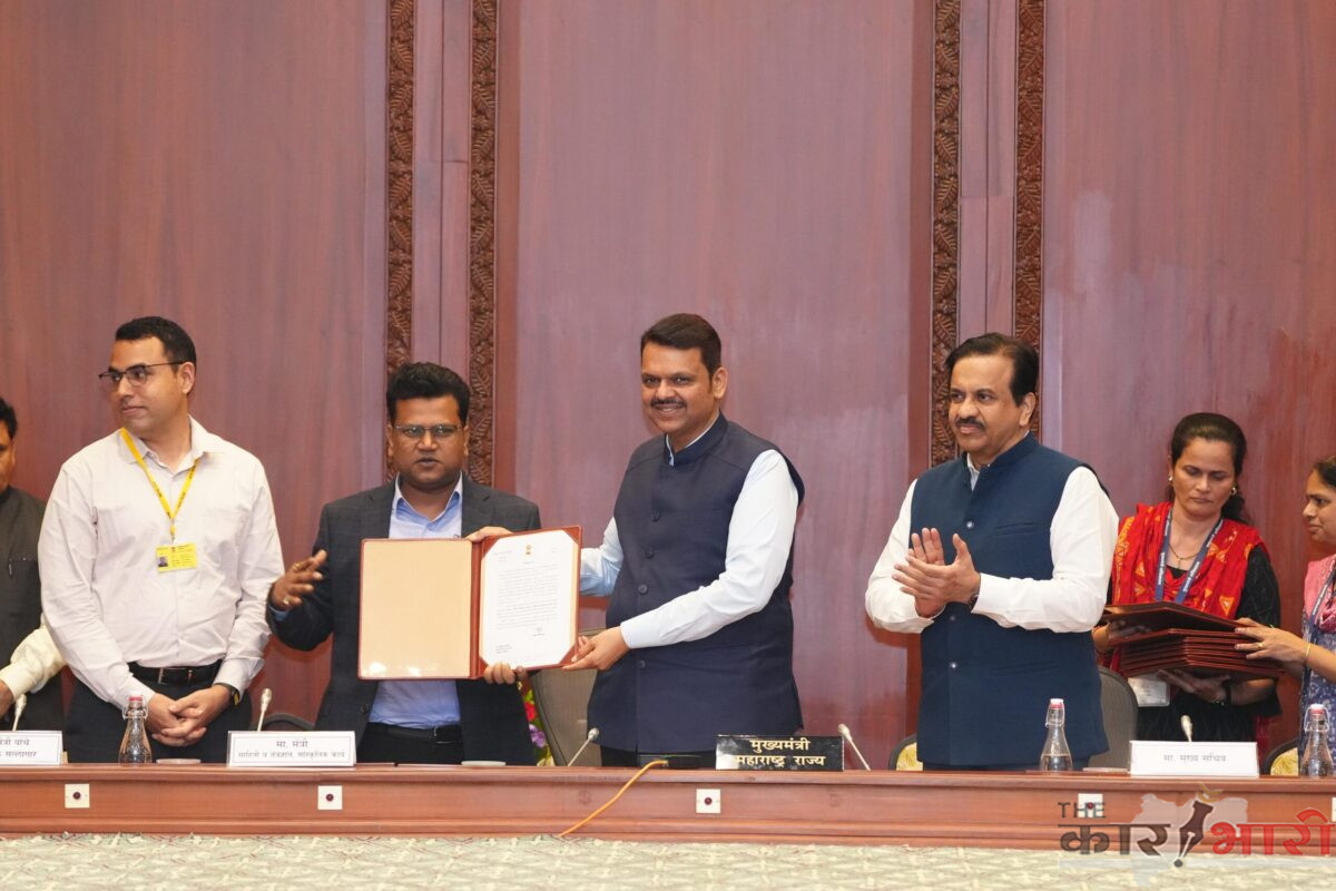 PMC E-Governance | पुणे महानगरपालिका ई-गव्हर्नन्स सुधारणांच्या १५० दिवसांच्या कार्यक्रमात राज्यात अव्वल!