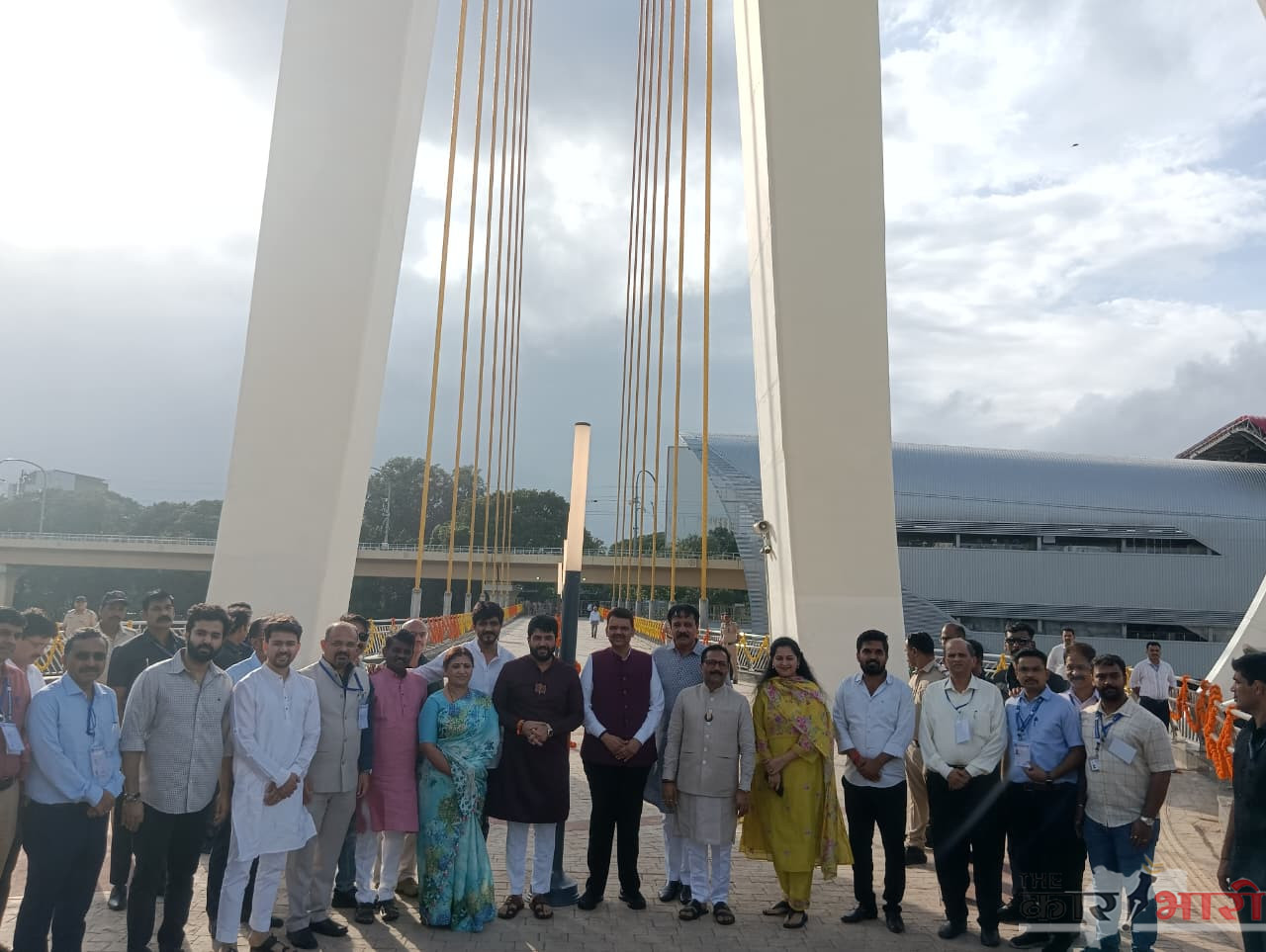 Pune Metro News | पुणे मेट्रोच्या छत्रपती संभाजी उद्यान मेट्रो स्थानक ते शनिवार पेठ यांना जोडणाऱ्या पादचारी पुलाचे उद्घाटन Pune Metro News | पुणे मेट्रोच्या छत्रपती संभाजी उद्यान मेट्रो स्थानक ते शनिवार पेठ यांना जोडणाऱ्या पादचारी पुलाचे उद्घाटन