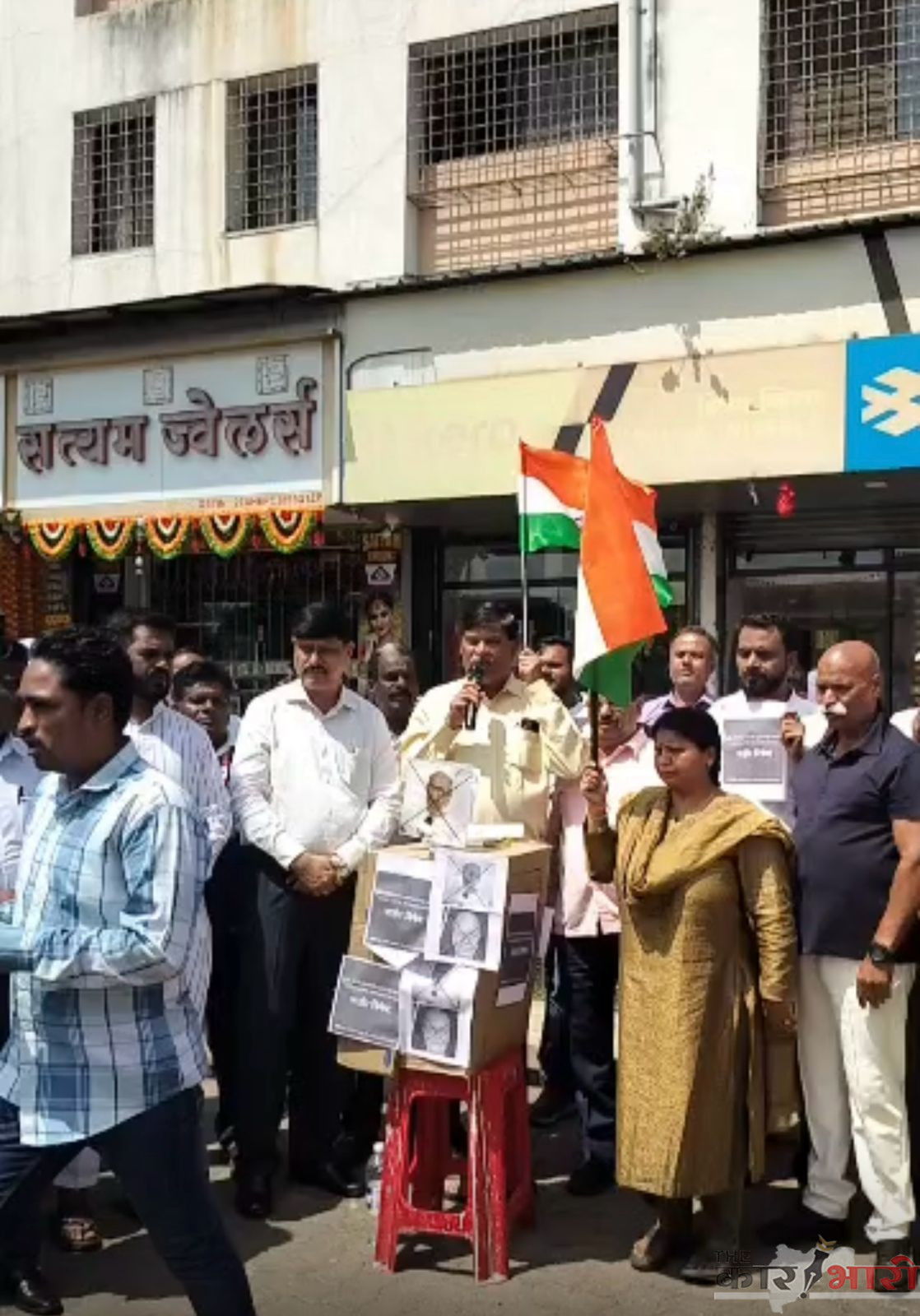 Chief Justice of India |  सरन्‍यायाधीशांवर हल्‍ला करणाऱ्यावर देशद्रोहाचा गुन्‍हा दाखल करा – प्रभाग दोन मध्ये सर्व पक्षीय निषेध आंदोलन