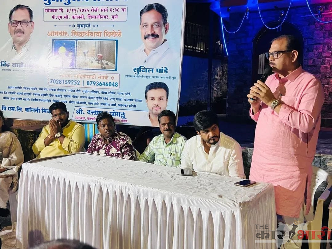 Ravindra Salegaonkar | शिवाजीनगर परिसरात टाक्यांची मोफत स्वच्छता मोहीम | रविंद्र साळेगावकर यांच्या उपक्रमाचे रहिवाशांकडून कौतुक!