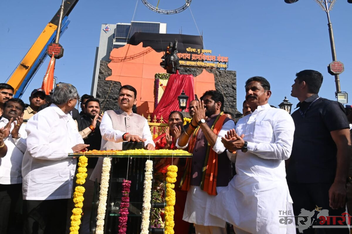 CM Devendra Fadnavis Pune Tour | मेट्रोच्या माध्यमातून कोंढवा परिसर इतर भागाशी जोडणार – मुख्यमंत्री देवेंद्र फडणवीस | मुख्यमंत्र्याचे हस्ते छत्रपती शिवाजी महाराज यांच्या अश्वारुढ पुतळ्याचे लोकार्पण