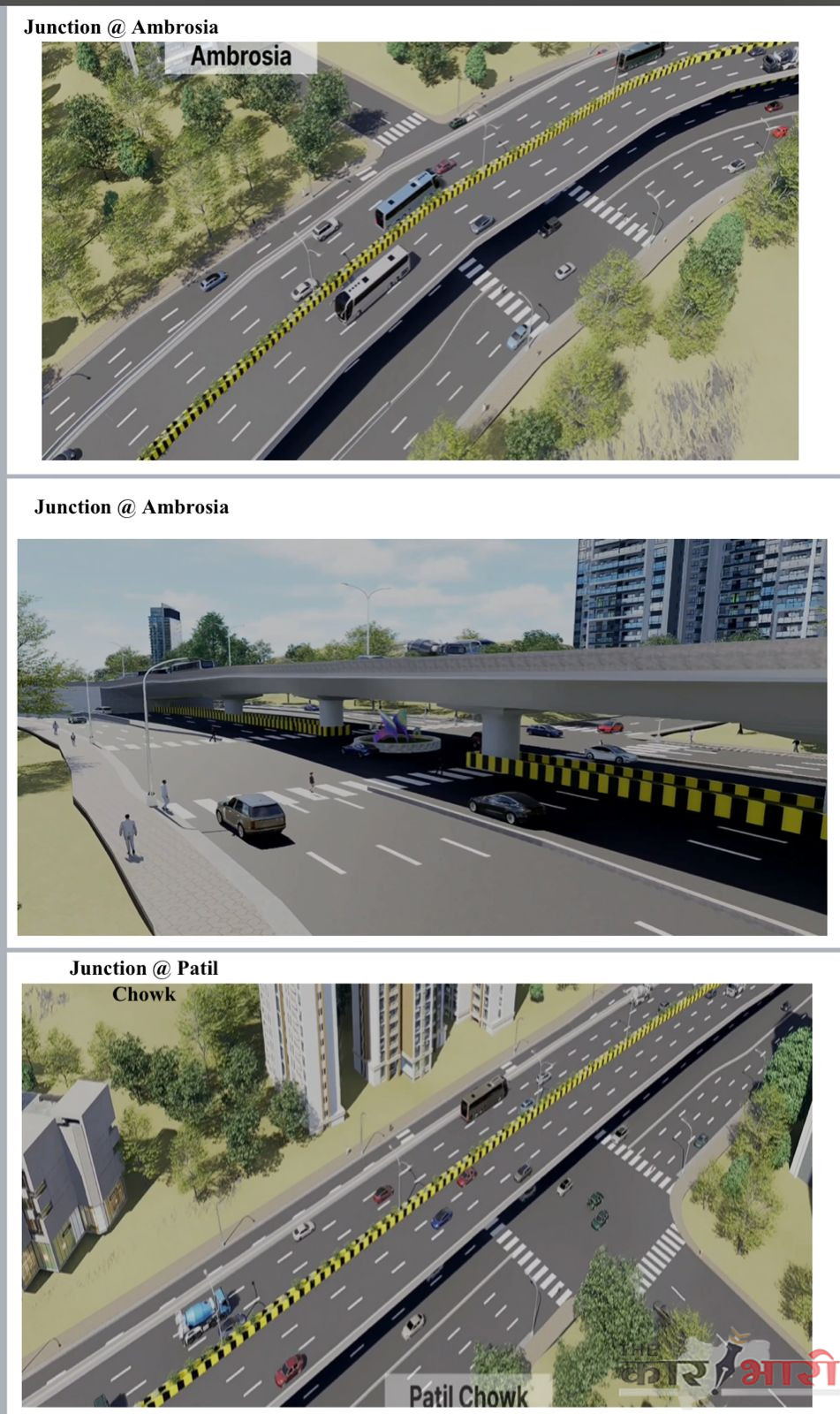 Chandani Chowk Bhugaon Road | चांदणी चौक – भूगाव मार्गासाठी २०३ कोटींचा  पुनर्विकास आराखडा!
