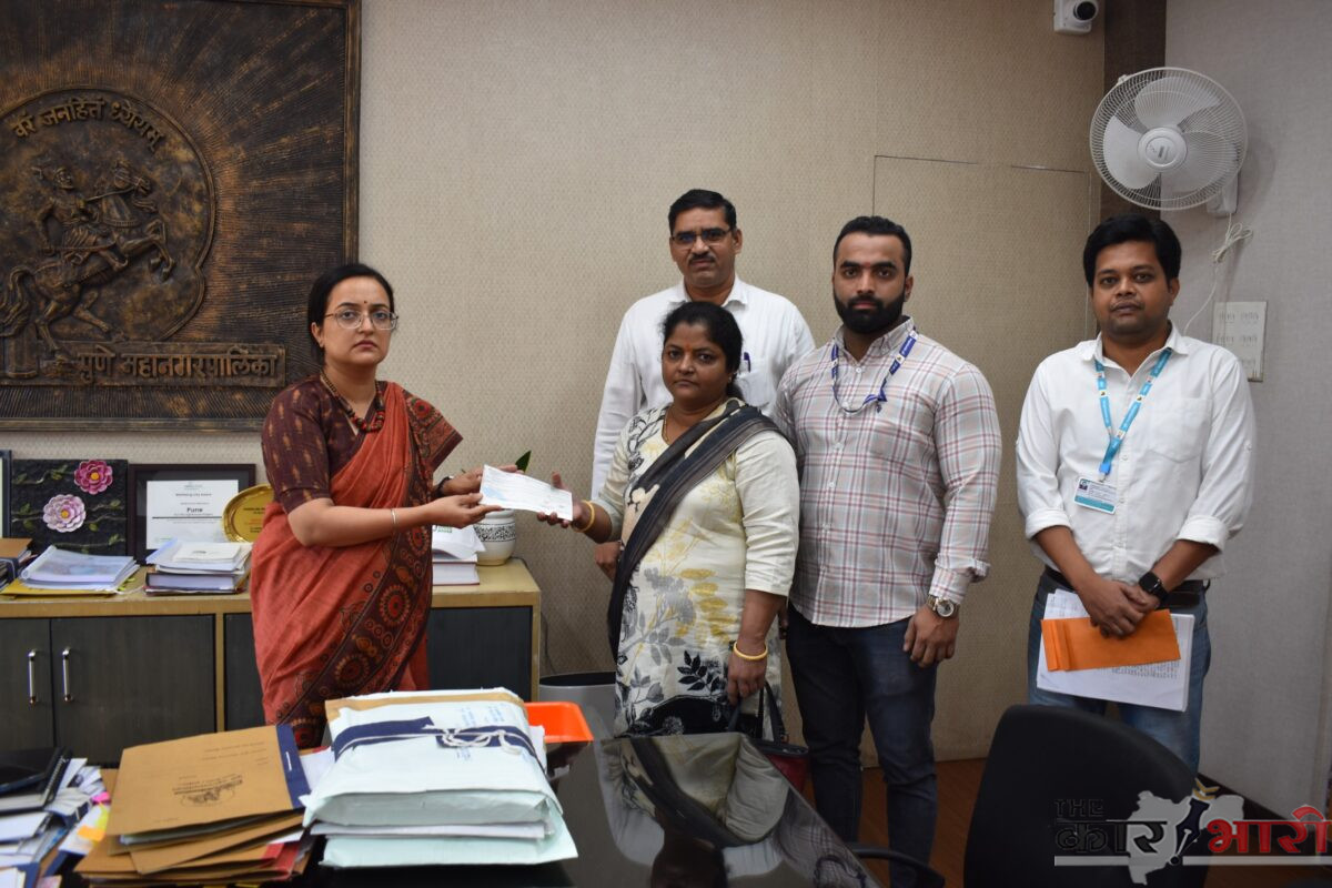 PMC Employees Accident Insurance | पुणे महापालिका कर्मचाऱ्यांसाठी समूह अपघात विमा योजना! | आतापर्यंत २३ कर्मचाऱ्यांच्या कुटुंबाना फायदा