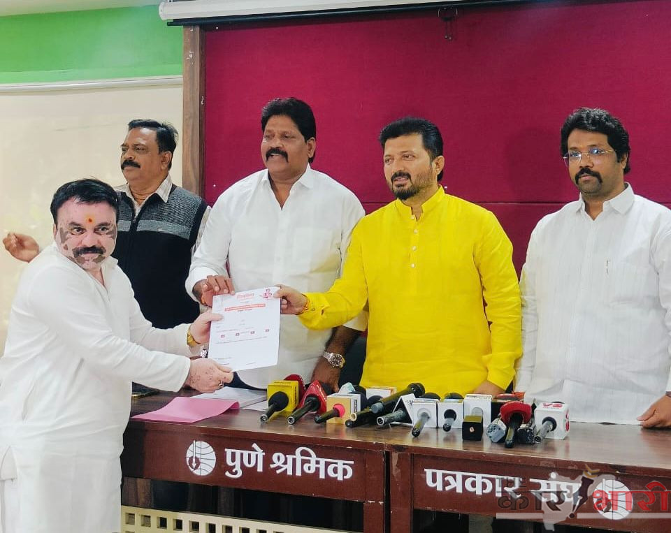 Shivsena UBT on PMC Election | शिवसेनेने फुंकले महानगरपालिका निवडणुकीचे रणशिंग! | दत्त जयंतीच्या मुहूर्तावर उमेदवारी अर्ज वाटपाची सुरुवात