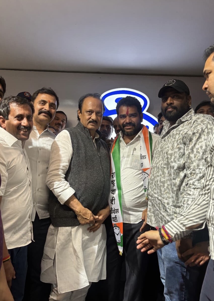 NCP Pune – Ajit Pawar | पुणे कॉंग्रेसचा महत्त्वाचा शिलेदार अजित पवार यांच्या पक्षात! NCP Pune – Ajit Pawar | पुणे कॉंग्रेसचा महत्त्वाचा शिलेदार अजित पवार यांच्या पक्षात!