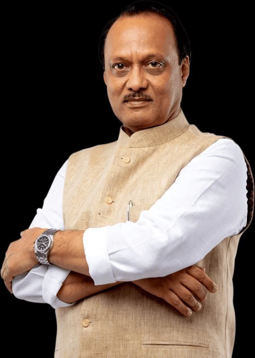 PMC Pune | Ajit Pawar | पुणे महापालिकेची सर्व कार्यालये आज बंद राहणार | अतिरिक्त आयुक्तांचे आदेश जारी