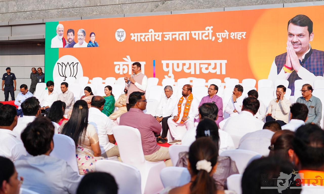 CM Devendra Fadnavis Met BJP Corporators | आपली प्रतिमा हे राजकारणातील सर्वात मोठे धन | प्रतिमेला तडा जाऊ देऊ नका   | मुख्यमंत्री फडणवीस यांची नवनिर्वाचित नगरसेवकांकडून अपेक्षा