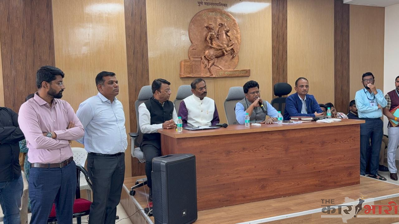  PMC Election | प्रचारफेरी, सभा, मिरवणूक तसेच विविध परवानगी साठी एक खिडकी परवानगी कक्ष – ऑनलाईन प्रणाली!