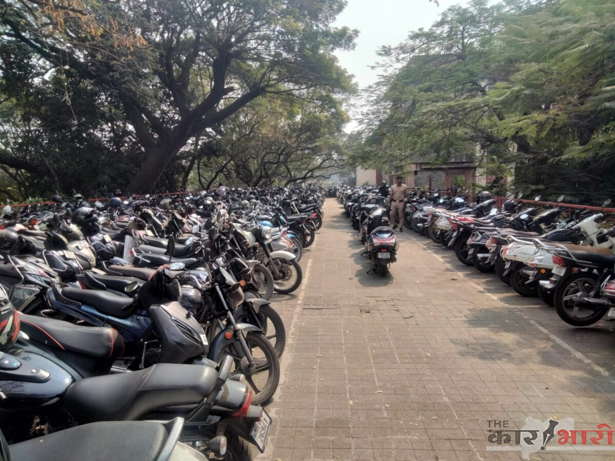 PMC Building Parking | महापालिका नवीन इमारतीतील पार्किंग व्यवस्था नवीन सभासदांसाठी राखीव | प्रशासनाच्या प्रायोगिक तत्वाने कर्मचारी मात्र हैराण!