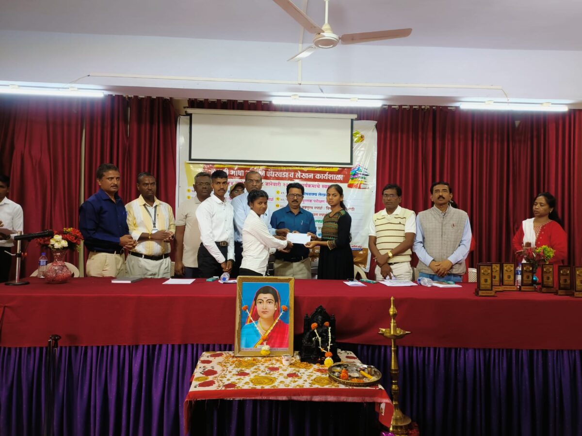 Dr Vasant Gavde | विविध बोली म्हणजे मराठीचा ऐतिहासिक दस्तऐवज – डॉ. वसंत गावडे