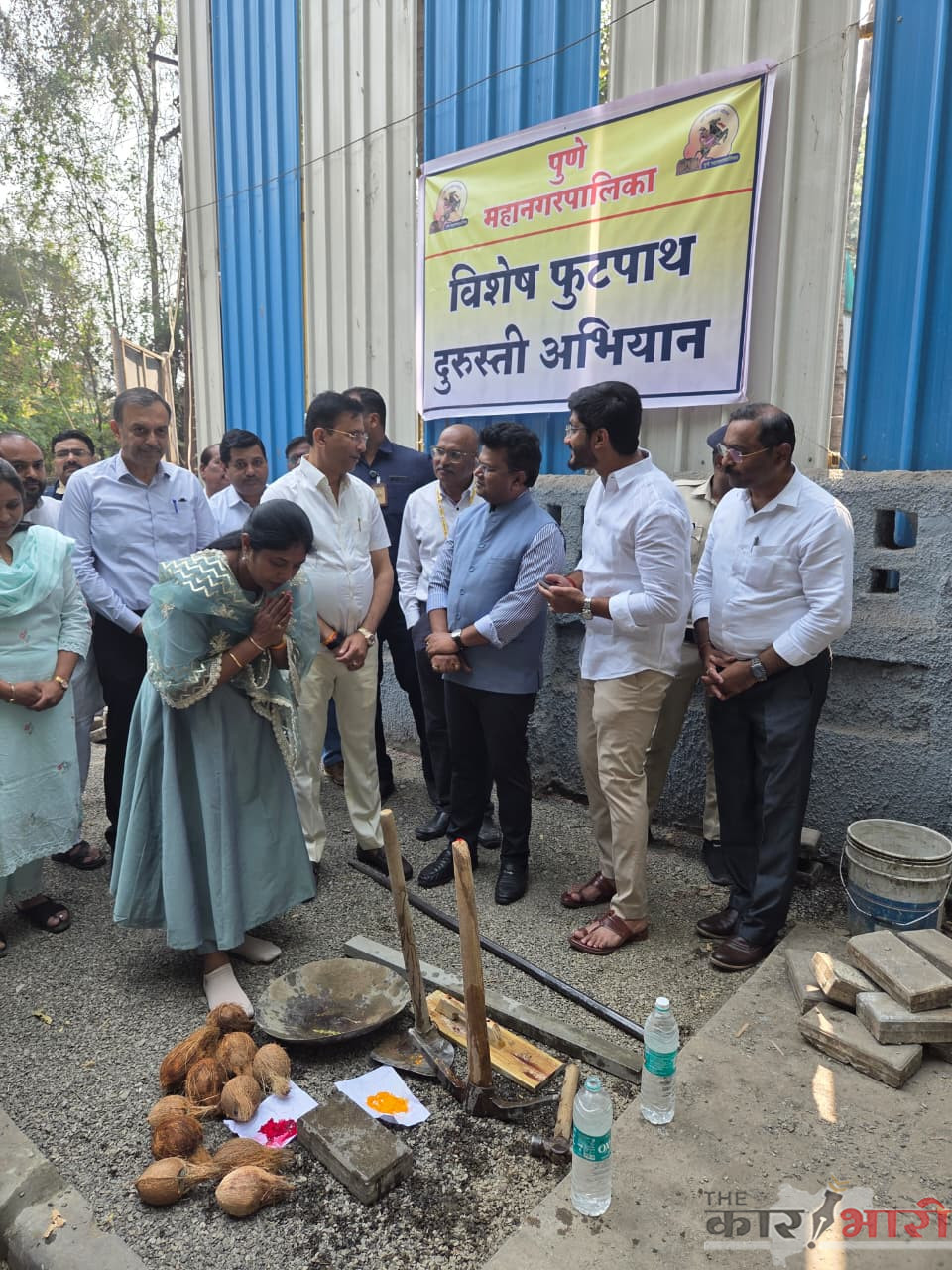 Pune PMC News | क्षेत्रीय कार्यालयांमध्ये ‘जागल्या’ संकल्पना राबविण्यात येणार | विशेष फुटपाथ दुरुस्ती अभियानाचे उद्घाटन