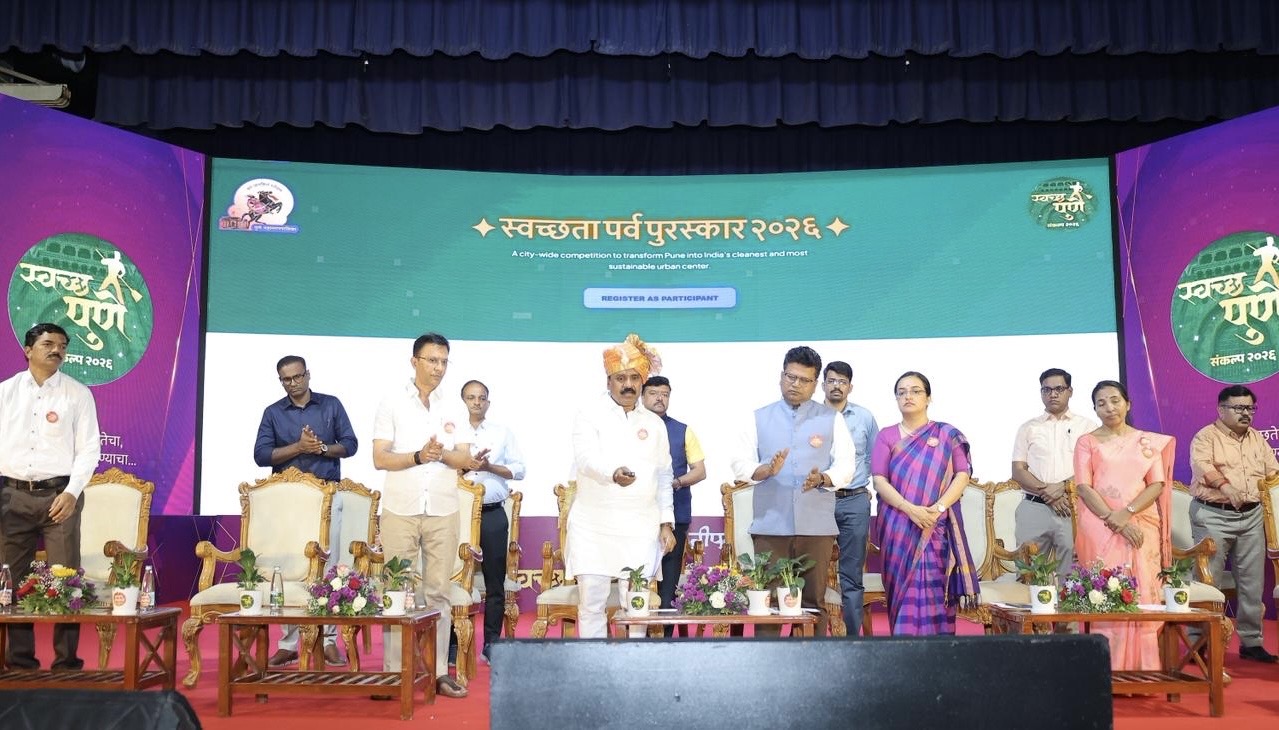 PMC Swacchata Parv Purskar | प्रभाग, शाळा, महाविद्यालये, रुग्णालये, बाजारपेठा, हॉटेल्स व गृहनिर्माण सोसायट्या यांच्यासाठी ‘स्वच्छता पर्व पुरस्कार’ स्पर्धा