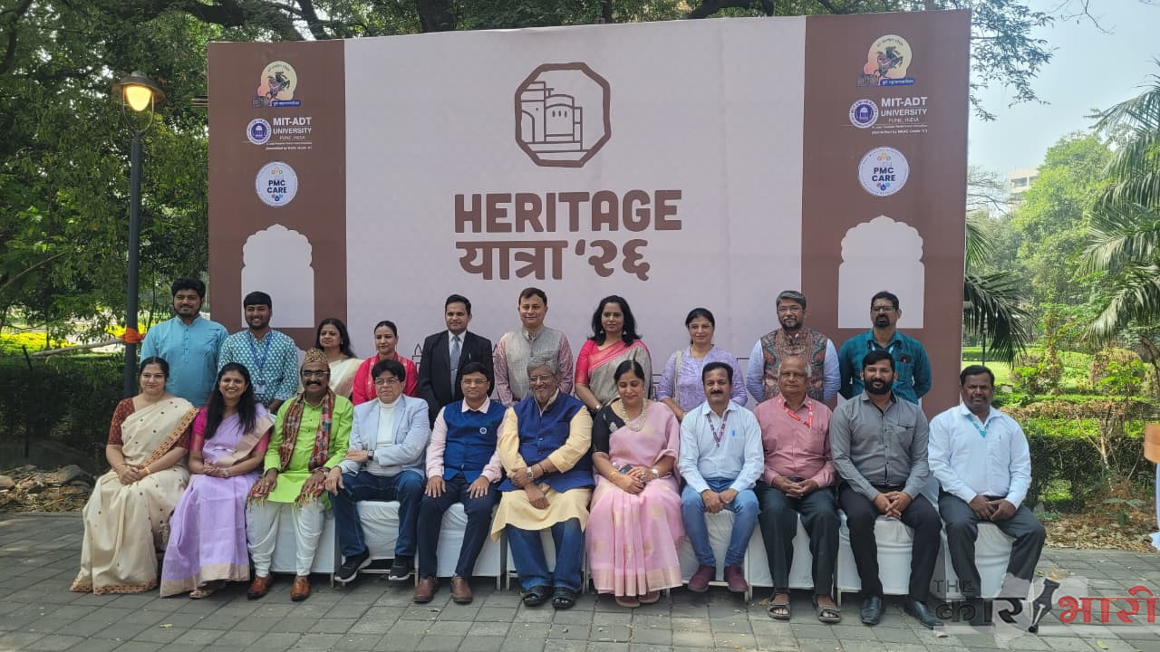Pune Heritage Yatra | पुण्यात ‘हेरिटेज यात्रा २०२६’चा दिमाखदार प्रारंभ |  ७ फेब्रुवारीपर्यंत  उपक्रम सुरू राहणार