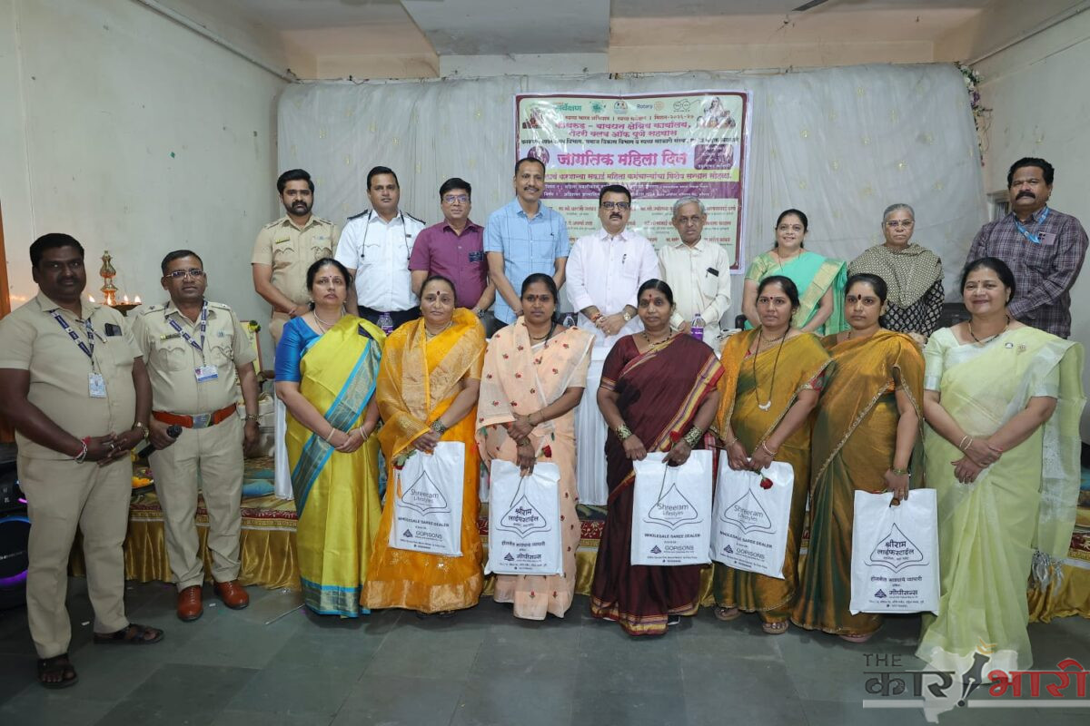 PMC Sanitation Workers |  जागतिक महिला दिन” निमित्त महिला सफाई कामगारांचा विशेष सन्मान!