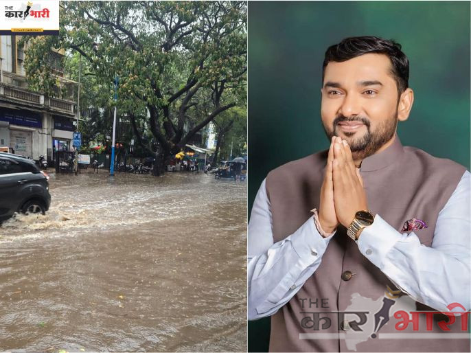 Pune Congress on Pune Rain | सत्ताधारी व प्रशासनाच्या अकार्यक्षमतेमुळे पुणेकरांचे हाल  | मान्सूनपूर्व कामांबाबत सर्वपक्षीय बैठक प्रशासनासमवेत आयोजित करावी |  कॉंग्रेस पक्षाची मागणी