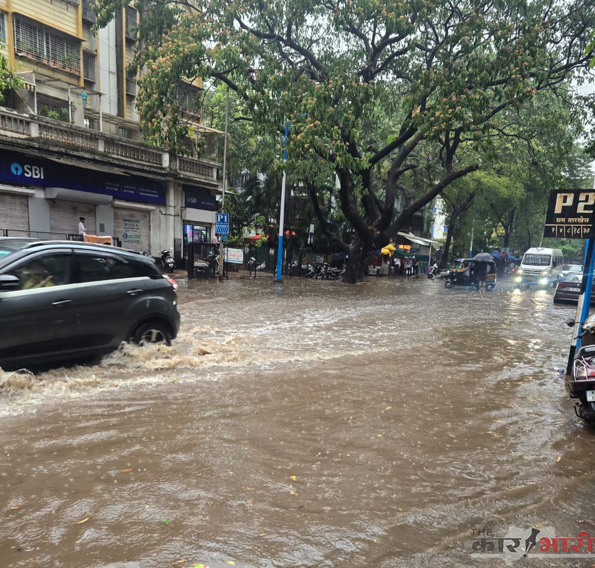 Pune Rain News | गेल्या चार वर्षात झालेल्या पावसाळी लाईन च्या कामाची माहिती प्रसिद्ध करा | आपले पुणे आपला परिसर संस्थेची महापालिका आयुक्त यांच्याकडे मागणी 