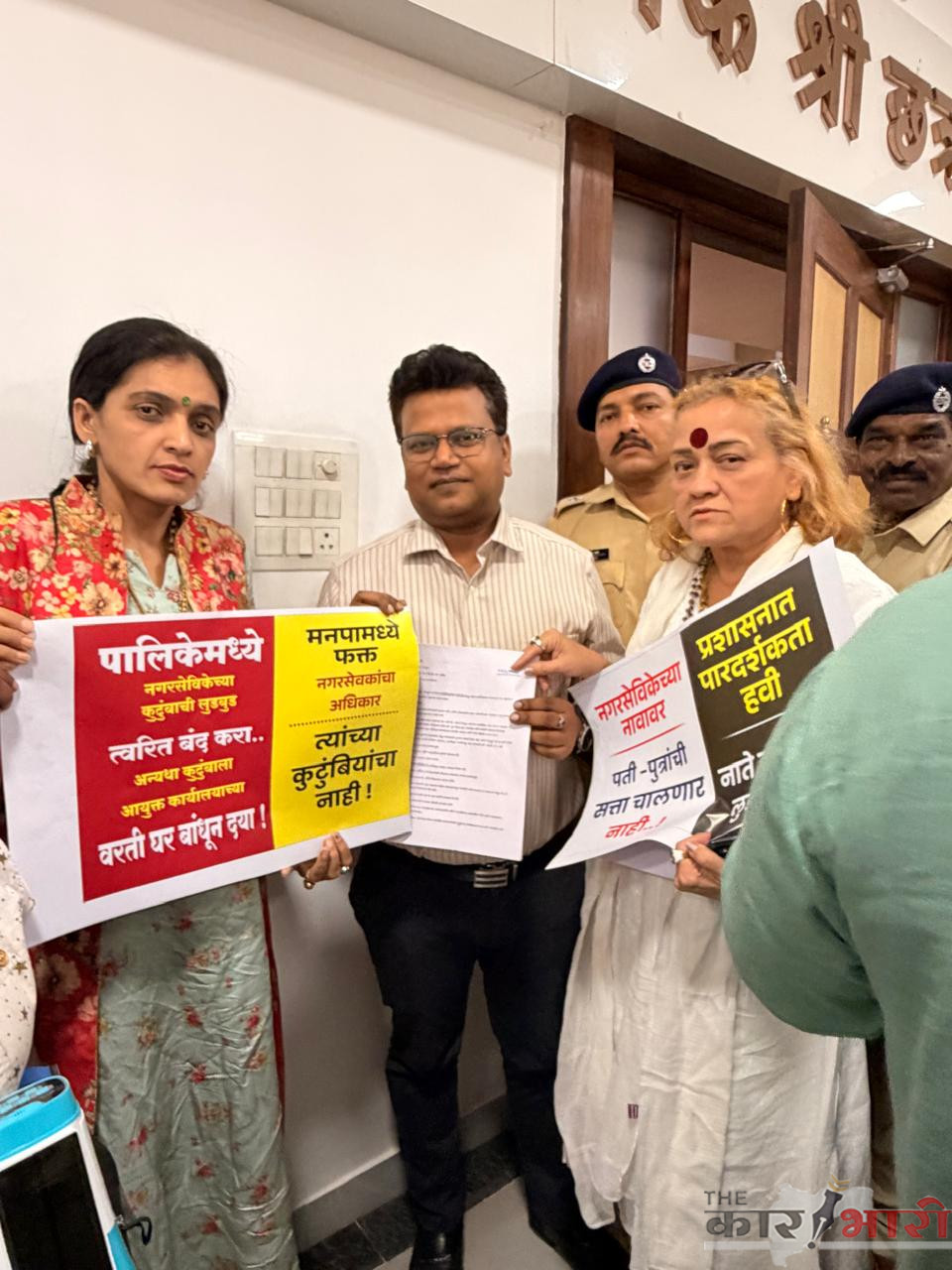 Pune PMC News | नगरसेविकांच्या परिवाराचा प्रशासनात हस्तक्षेप | रुपाली पाटील, संगीता तिवारी यांच्याकडून आयुक्तांकडे कारवाई करण्याची मागणी 