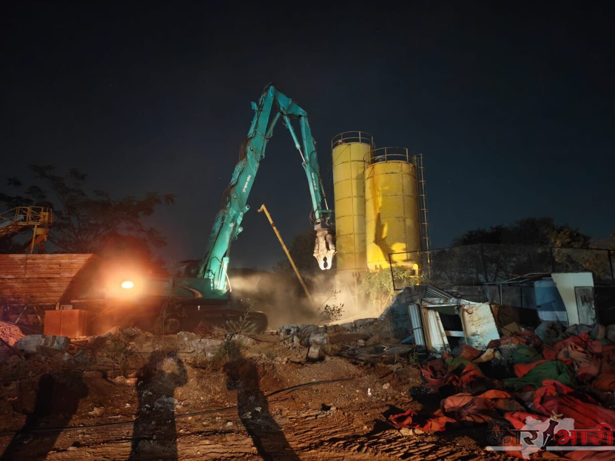 Pune RMC Association | आरएमसी प्रकल्पांमधून रेडी मिक्स कॉंक्रिटचे उत्पादन आणि पुरवठा स्थगित | पुणे आरएमसी असोसिएशनकडून कारवाईचा निषेध!