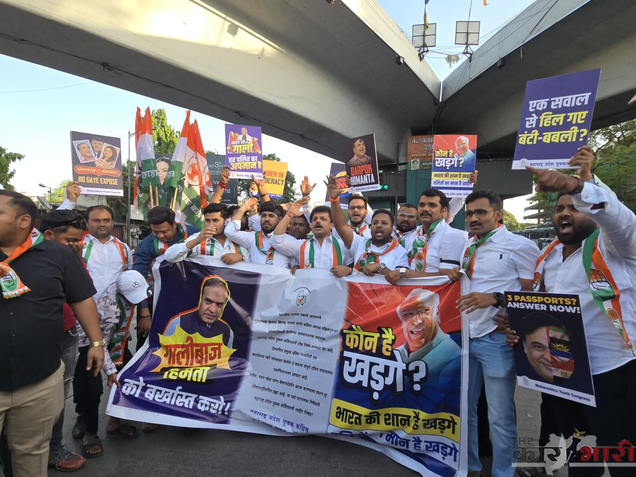 Youth Congress Agitation | स्वारगेट येथे युवक काँग्रेसचे आंदोलन; हिमंता बिस्वा सरमा यांच्या वक्तव्याचा तीव्र निषेध