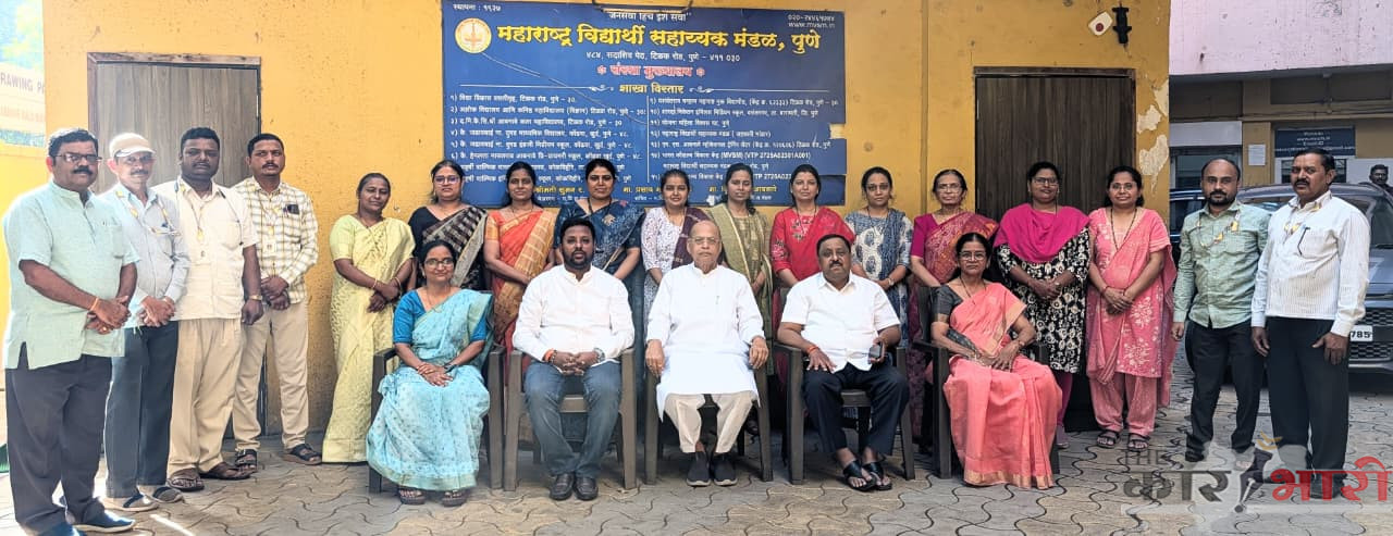 Ashok Vidyalaya 12th Results | अशोक विद्यालयाचा ९९.३९ टक्के निकाल; गुणवत्तेची उज्ज्वल परंपरा कायम