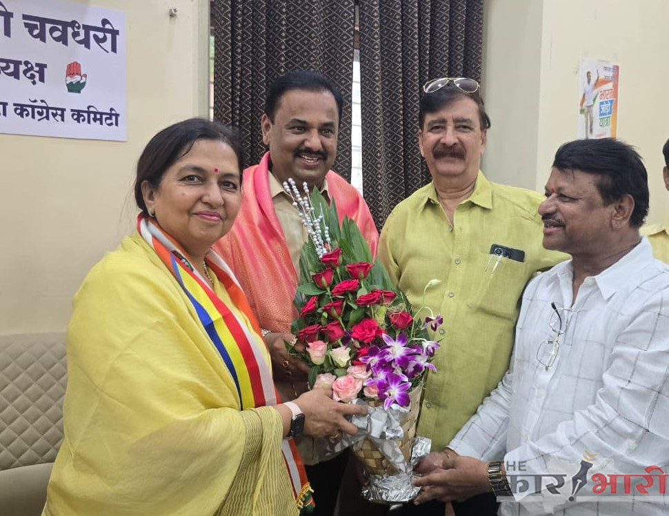 Pune Congress | पुणे काँग्रेसमध्ये नेतृत्व बदल: आता असणार दोन अध्यक्ष! Pune Congress | पुणे काँग्रेसमध्ये नेतृत्व बदल: आता असणार दोन अध्यक्ष!