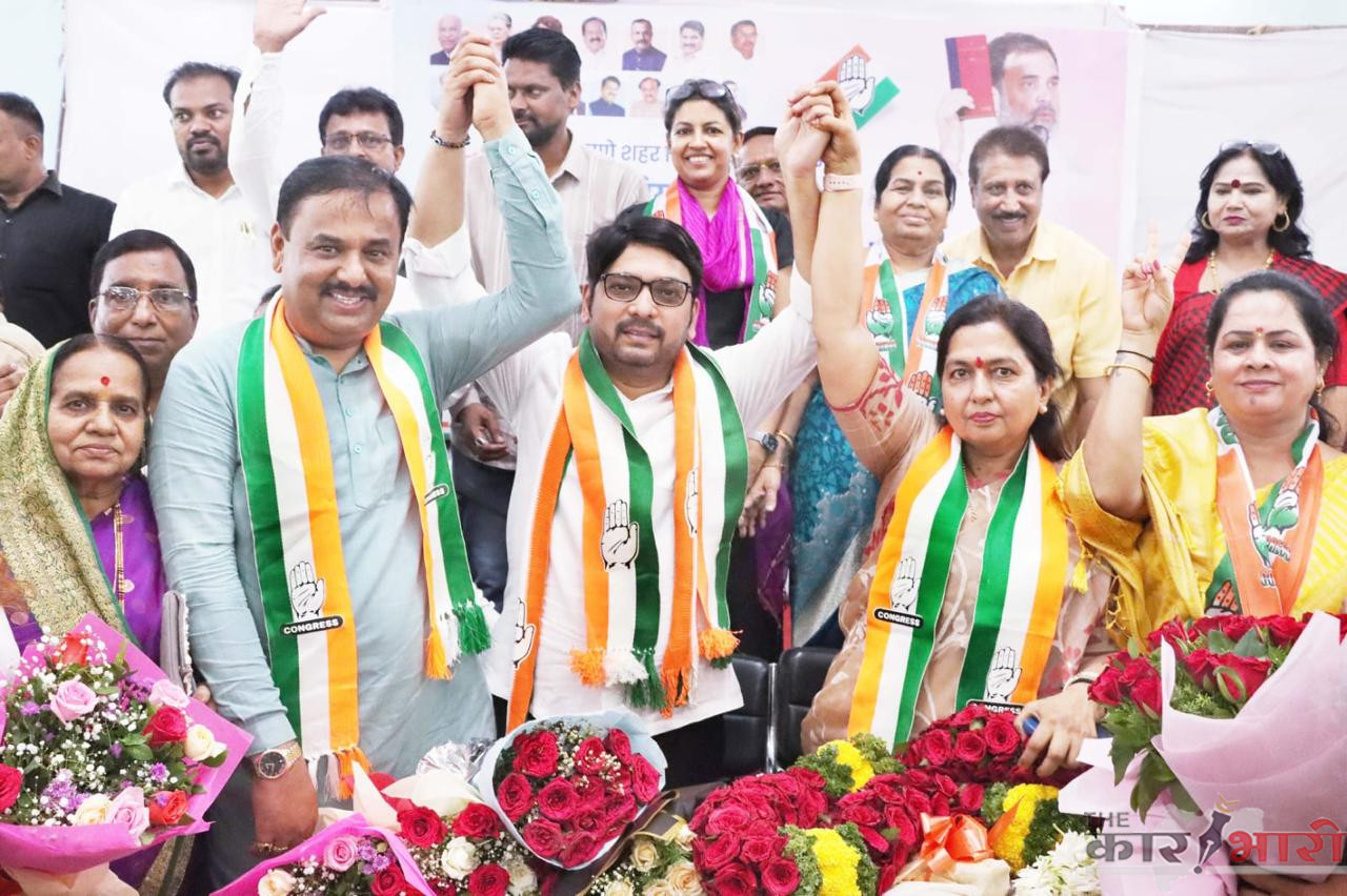 Pune Congress | ‘भाजपच्या धोरणशून्य सत्तेमुळे पुणे हैराण’ : पदभार स्वीकारताच नवनियुक्त अध्यक्षांचा सत्ताधाऱ्यांवर हल्लाबोल!