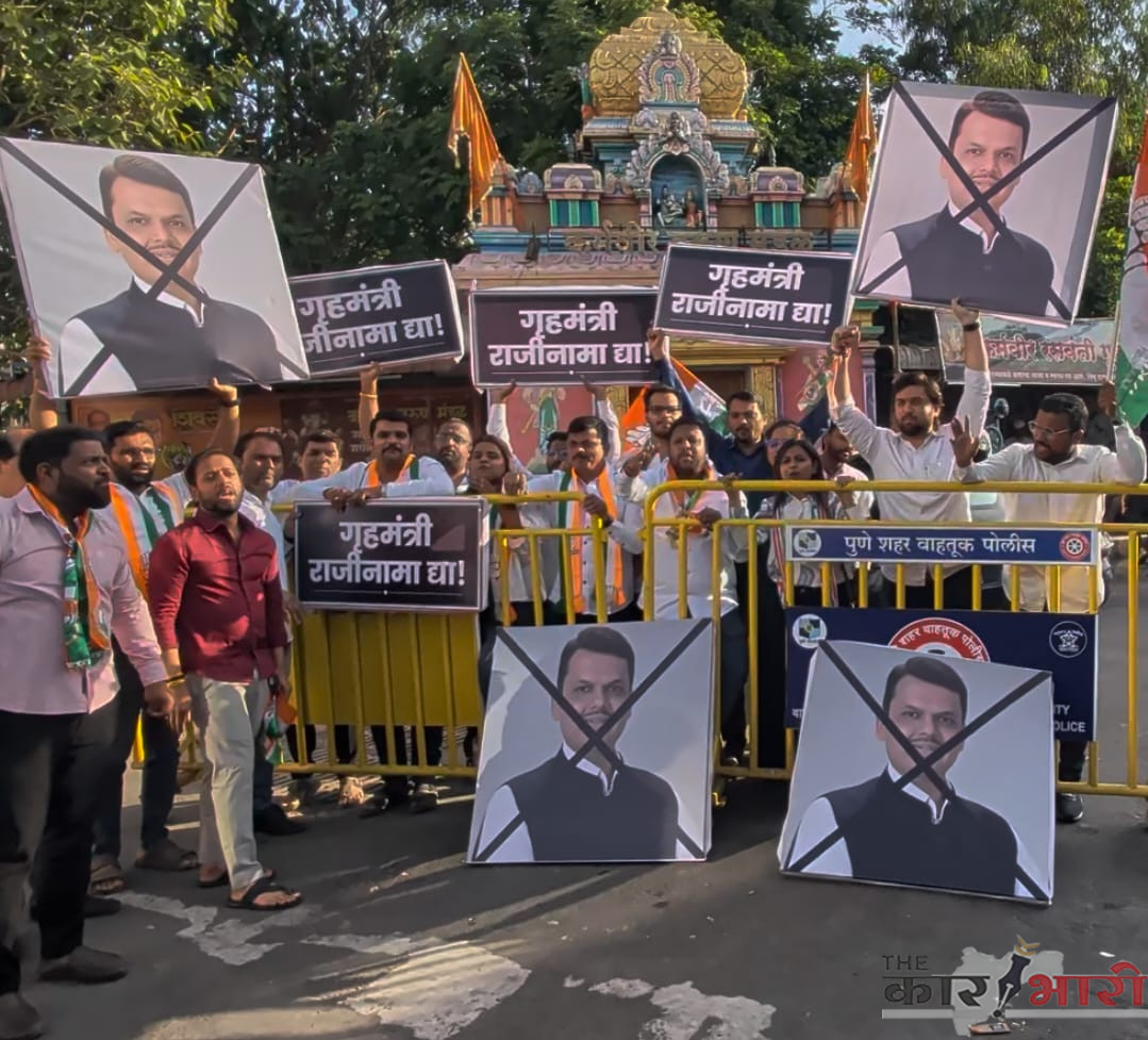 Youth Congress Agitation | नसरापूर प्रकरणी युवक काँग्रेसचे धायरी येथे रास्ता रोको आंदोलन; पोलिसांच्या आश्वासनानंतर आंदोलन स्थगित