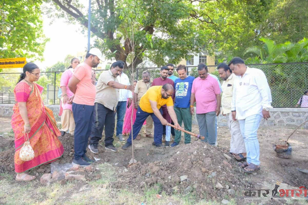 BJP Pune | जागतिक पर्यावरण दिनानिमित्त भारतीय जनता पार्टी पुणे शहराच्या वतीने ७५५०० झाडे लावण्याचा संकल्प