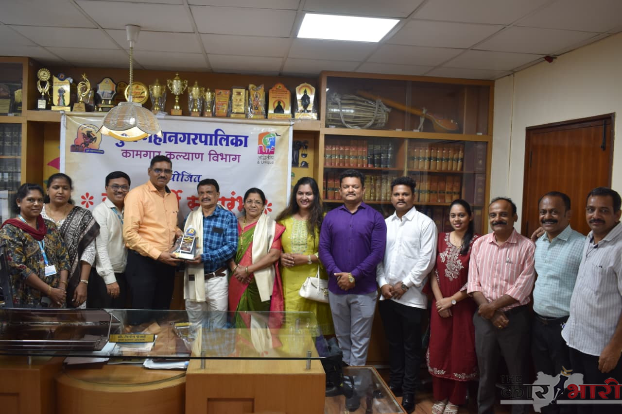 PMC Retired Employees | जून महिन्यात पुणे महापालिकेचे १०५ अधिकारी-कर्मचारी सेवानिवृत्त!
