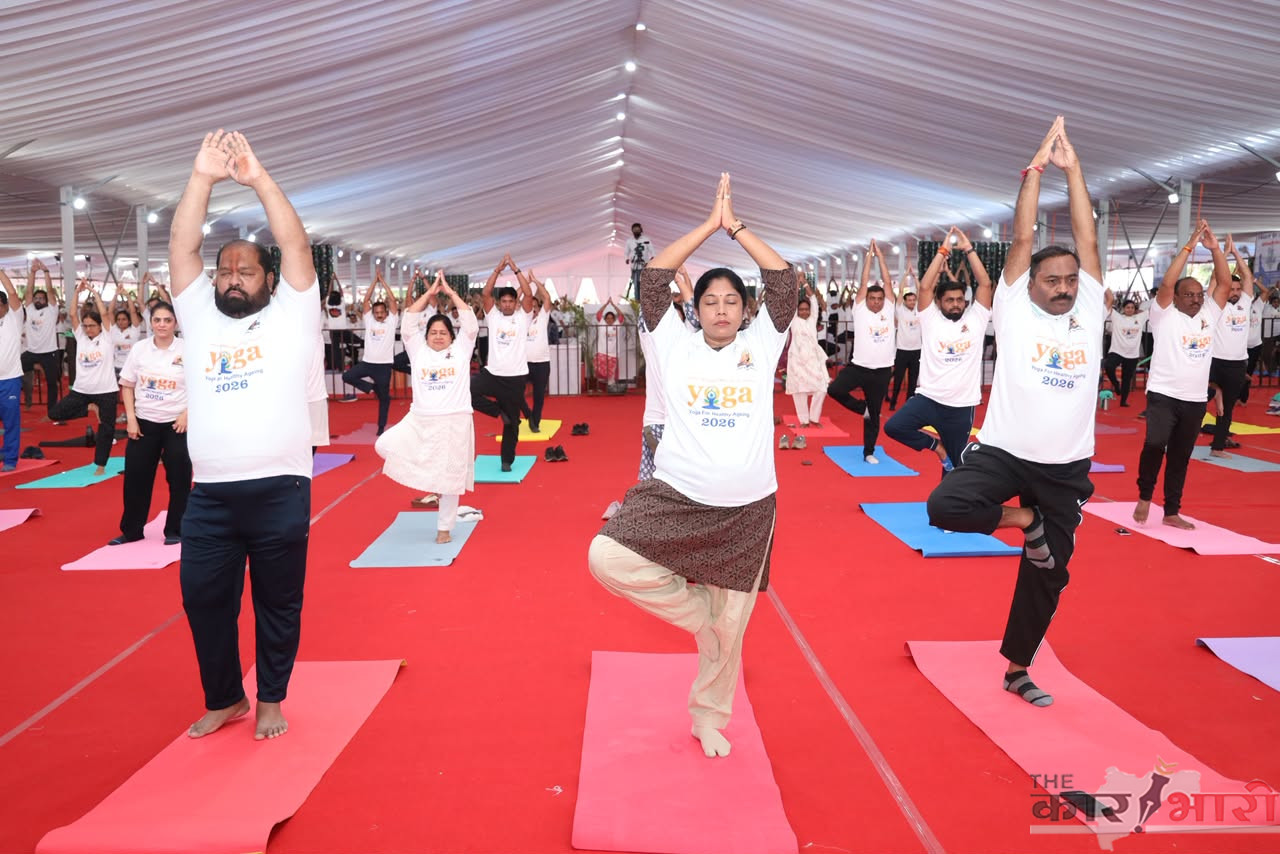 International Yoga Day 2026 | ‘निरोगी वृद्धत्वासाठी योग’ या संकल्पनेला पुणेकरांचा उत्स्फूर्त प्रतिसाद! International Yoga Day 2026 | ‘निरोगी वृद्धत्वासाठी योग’ या संकल्पनेला पुणेकरांचा उत्स्फूर्त प्रतिसाद!