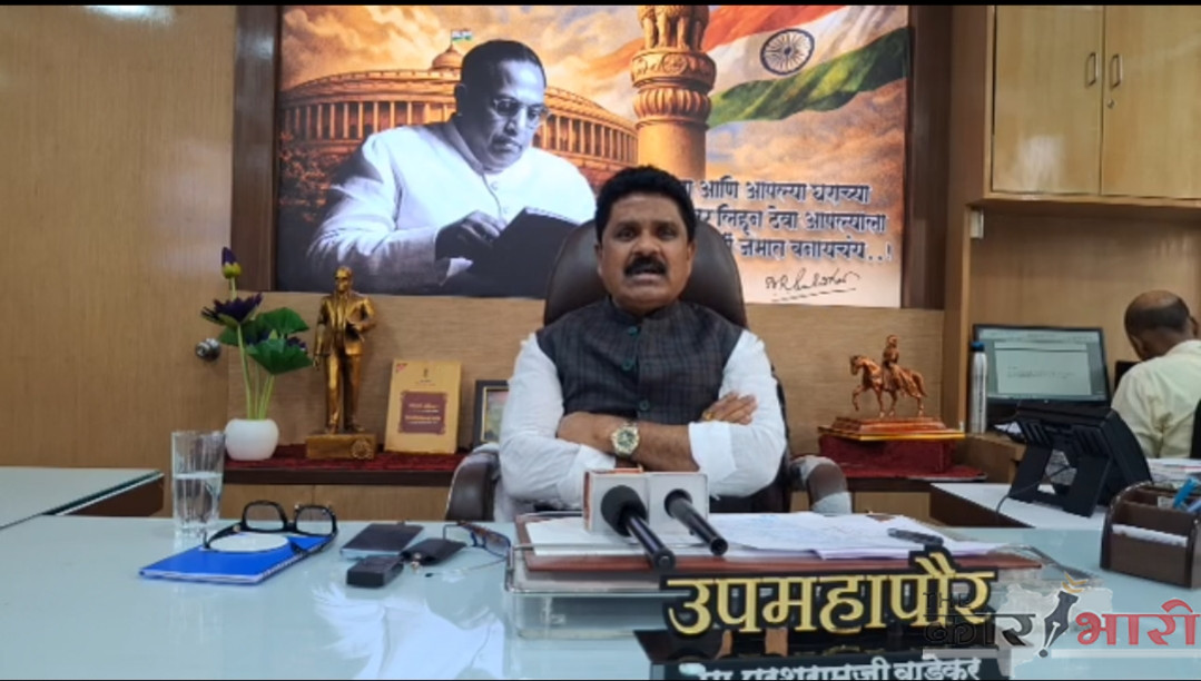 Parshuram Wadekar | बोपोडी येथील ऐतिहासिक दर्गा महापालिका प्रशासनाकडून उध्वस्त | मुख्य सभेत जाब विचारण्याचा उपमहापौर परशुराम वाडेकर यांचा इशारा