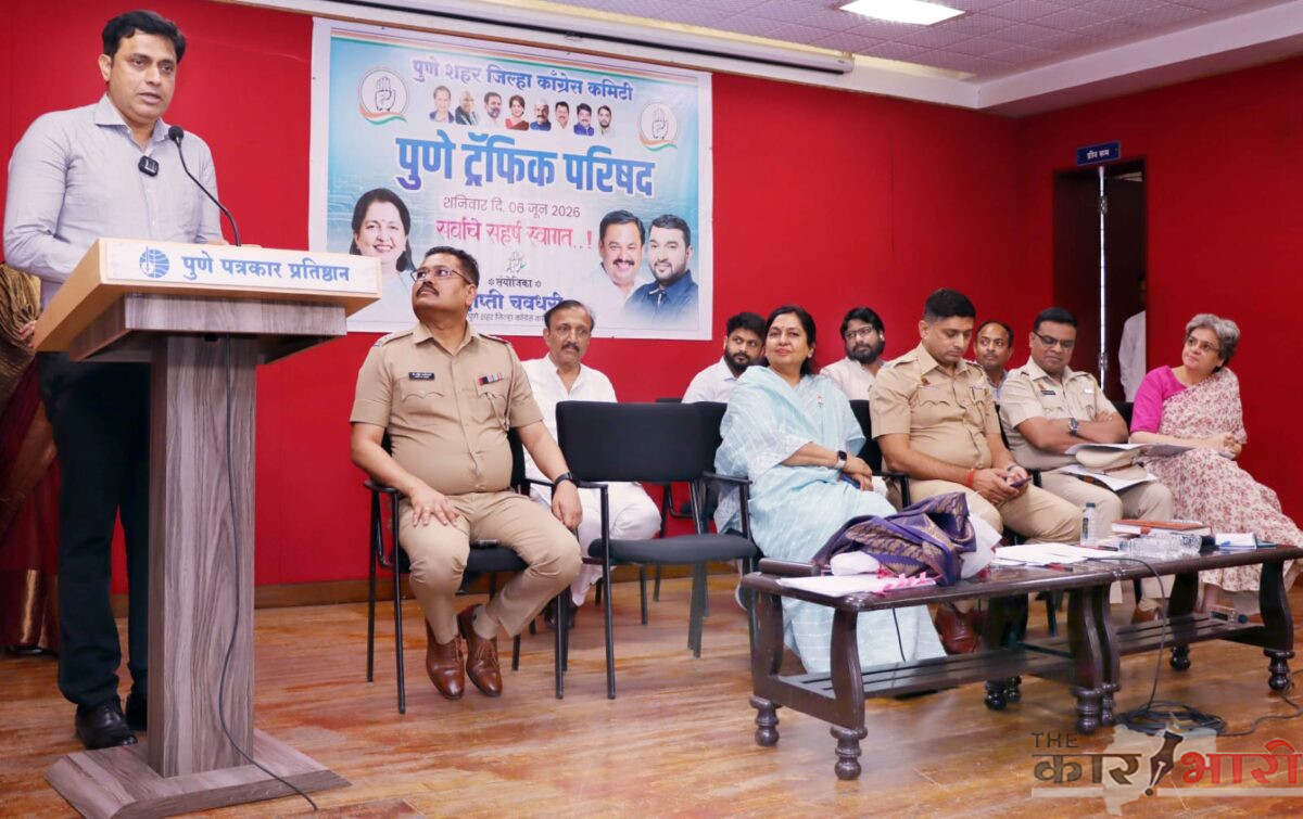 Pune Traffic Update | पुण्यात वाहतूक सुरळीत करण्यासाठी 500 AI कॅमेरे; ‘ITMS’ प्रकल्पाचा अहवाल सरकारकडे