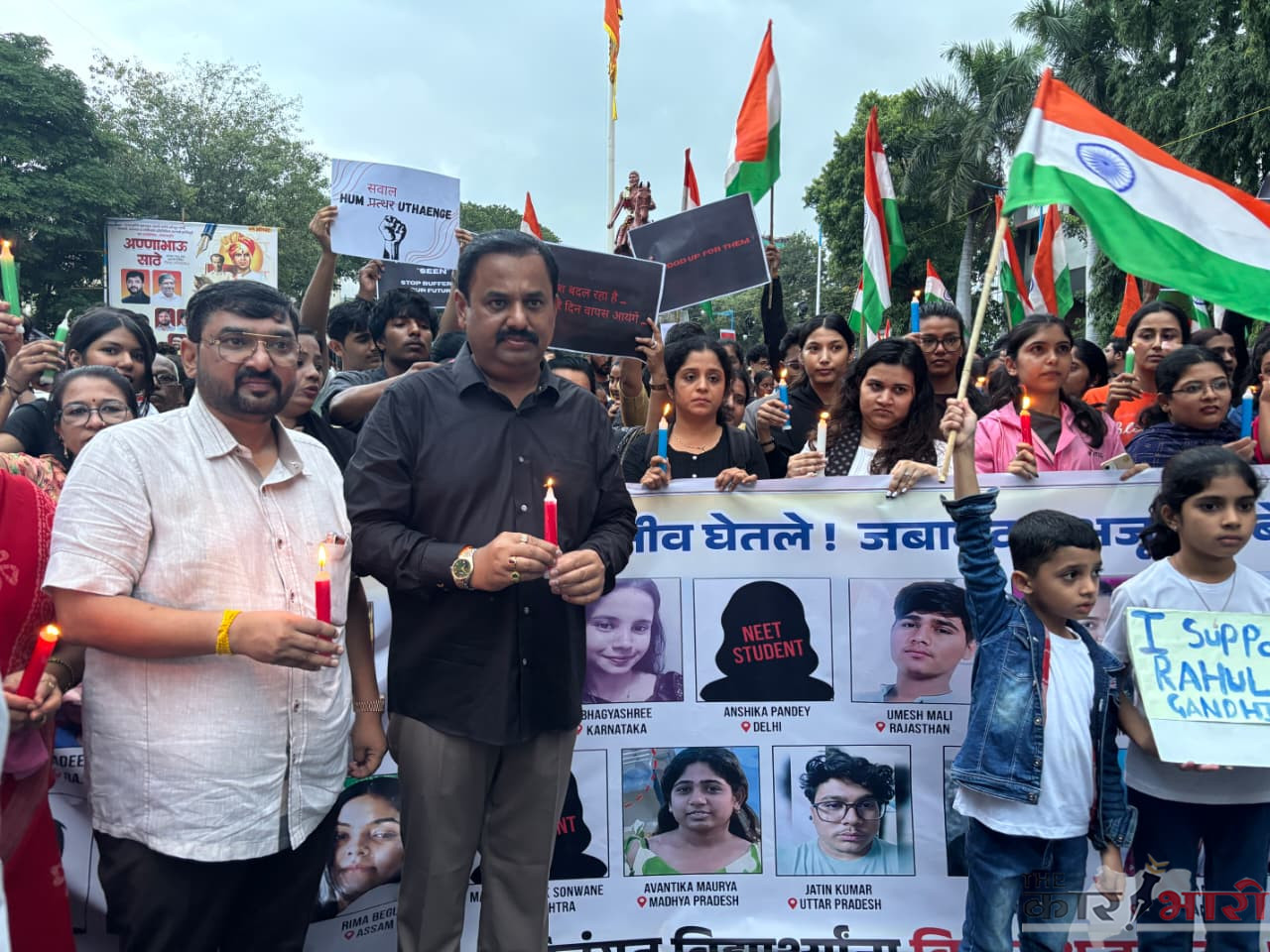 Pune Congress | पुण्यात “छात्रों की गुंज” अंतर्गत भव्य कॅन्डल मार्च |  हजारो पुणेकर रस्त्यावर