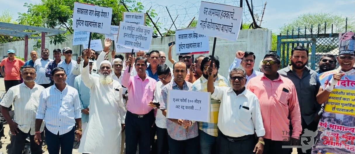 Dr Siddharth Dhende | बांधकामाबाबत शासनाचा दुजाभाव सहन करणार नाही : डॉ. सिद्धार्थ धेंडे – एअर फोर्सच्या निर्बंधांविरोधात येरवड्यात मानवी साखळी
