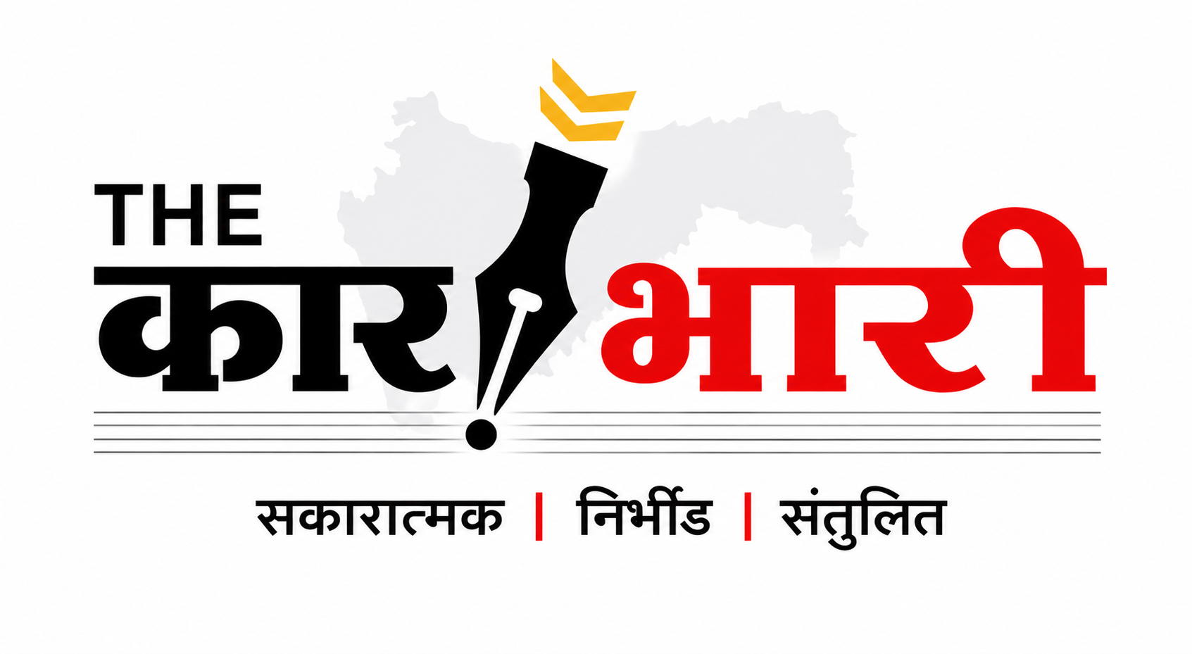 TheKarbhari