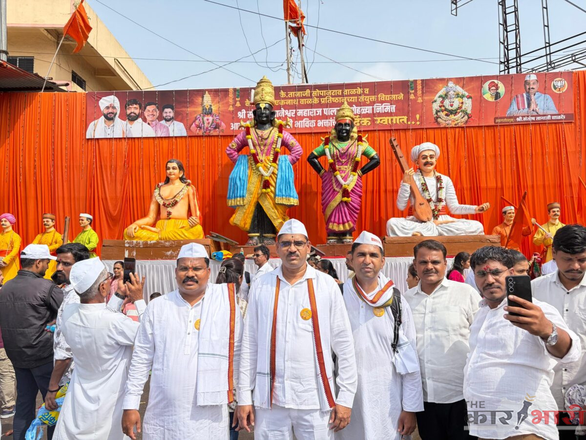 PMC Kamgar Dindi | कामगार दिंडीत ५०० अधिकारी-कर्मचाऱ्यांचा उत्स्फूर्त सहभाग | पुणे मनपाच्या वारीत समाज प्रबोधनाचे संदेश PMC Kamgar Dindi | कामगार दिंडीत ५०० अधिकारी-कर्मचाऱ्यांचा उत्स्फूर्त सहभाग | पुणे मनपाच्या वारीत समाज प्रबोधनाचे संदेश