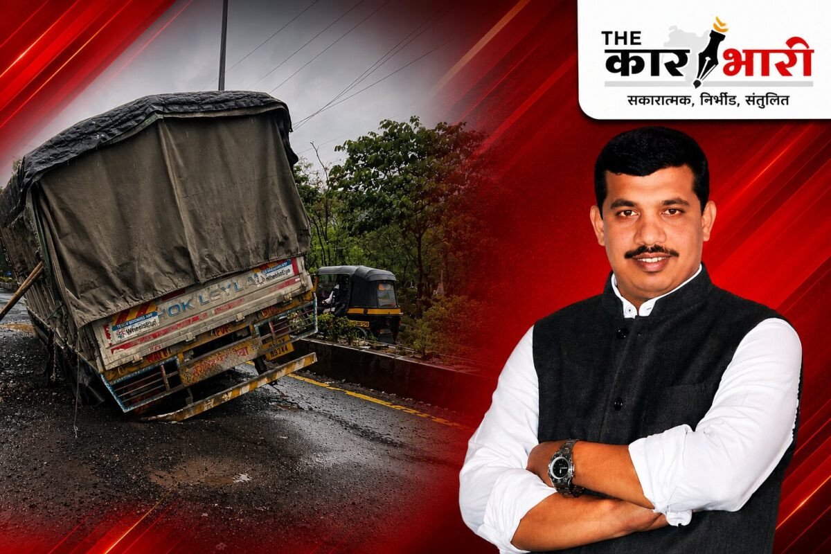 Pramod Nana Bhangire | भर पावसात झाडांना टँकरने पाणी घातल्याच्या घटनेनंतर आज पुन्हा शिवसेनेचा पुणे महानगरपालिकेवर घणाघात!