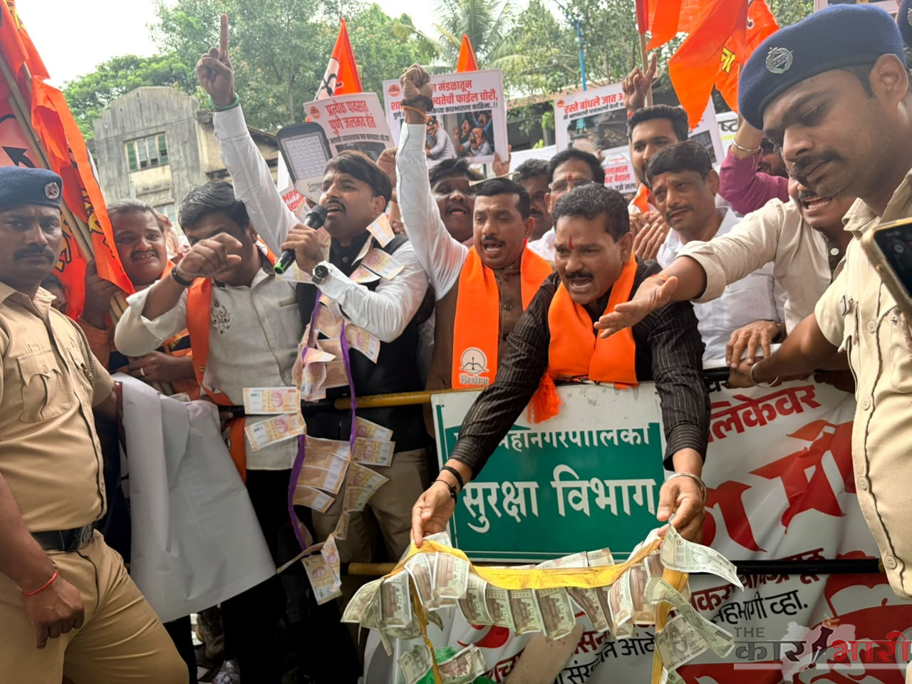 Shivsena Pune | पुणे महापालिकेच्या कारभारा विरोधात शिवसेनेचा जनआक्रोश | शेकडो शिवसैनिकांनी महापालिका दणाणून सोडली Shivsena Pune | पुणे महापालिकेच्या कारभारा विरोधात शिवसेनेचा जनआक्रोश | शेकडो शिवसैनिकांनी महापालिका दणाणून सोडली