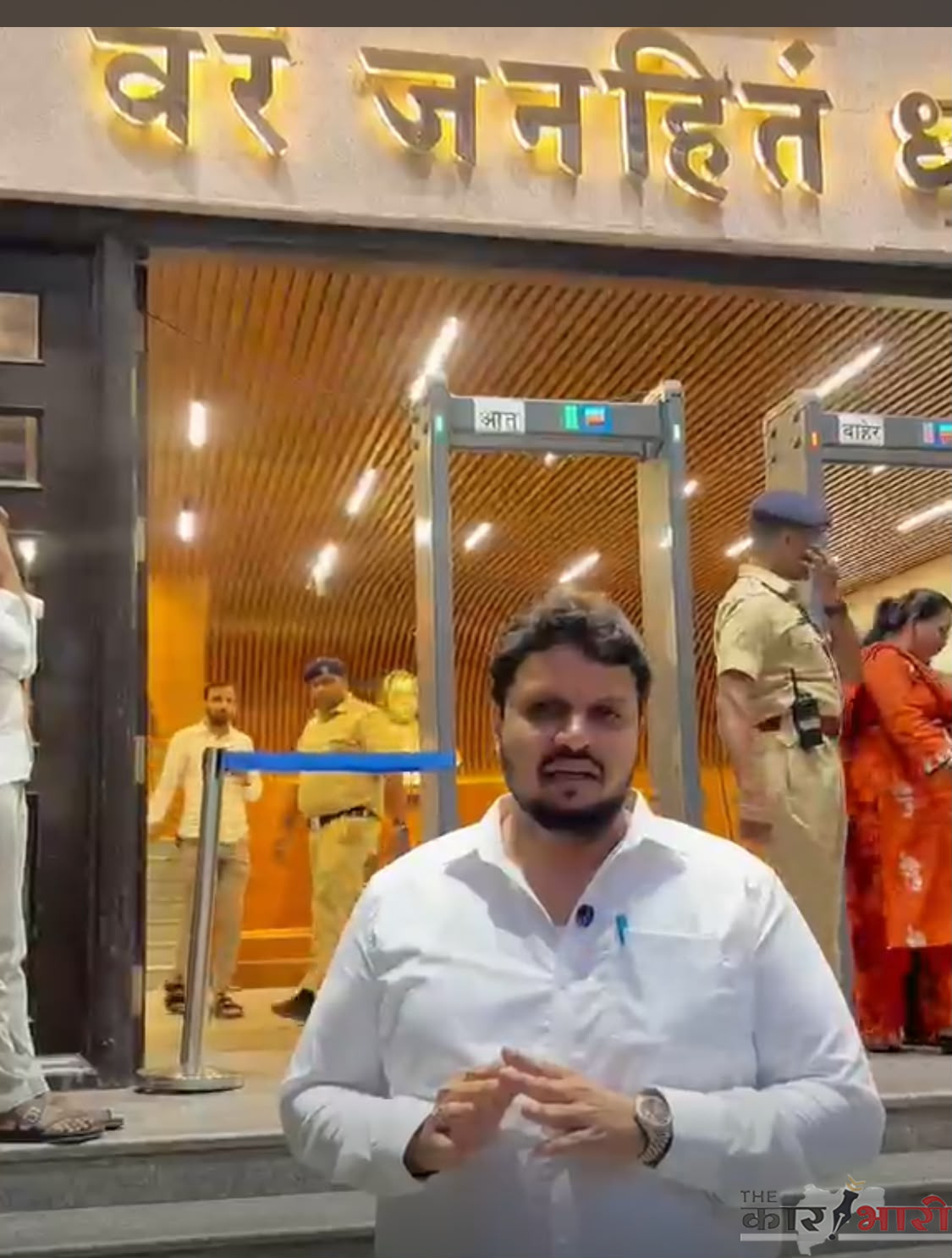 Amol Balwadkar on BJP | मुख्य सभेत फेरविचाराचा प्रस्ताव आणून निधी रद्द केल्याचा अमोल बालवडकर यांचा आरोप
