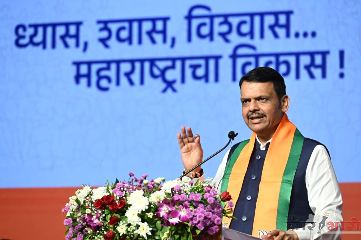 Devendra Fadnavis | फेक नरेटिव्हविरुद्ध भाजपा कार्यकर्त्यांनी सज्ज व्हावे – मुख्यमंत्री फडणवीस