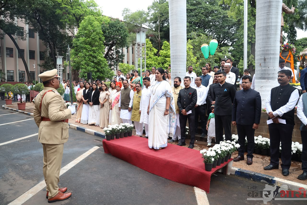 Independence Day | पुणे महानगरपालिकेत उत्साहात साजरा झाला भारताचा 80 वा स्वातंत्र्यदिन