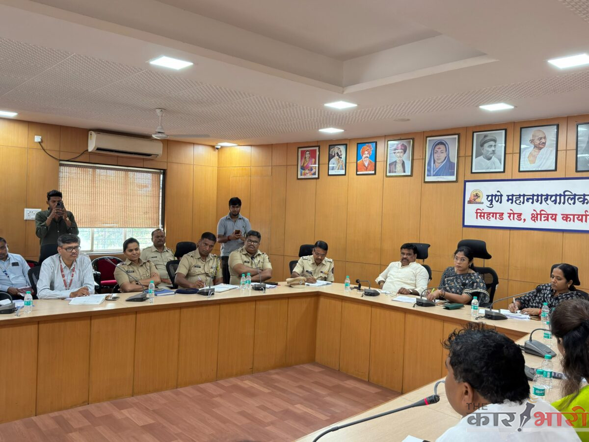 Pune Sinhgadh Road | १५ दिवसांत सिंहगड रस्ता परिसराचा वाहतूक सर्वेक्षण अहवाल द्या | वाहतूक वॉर्डन नियुक्तीचा निर्णय
