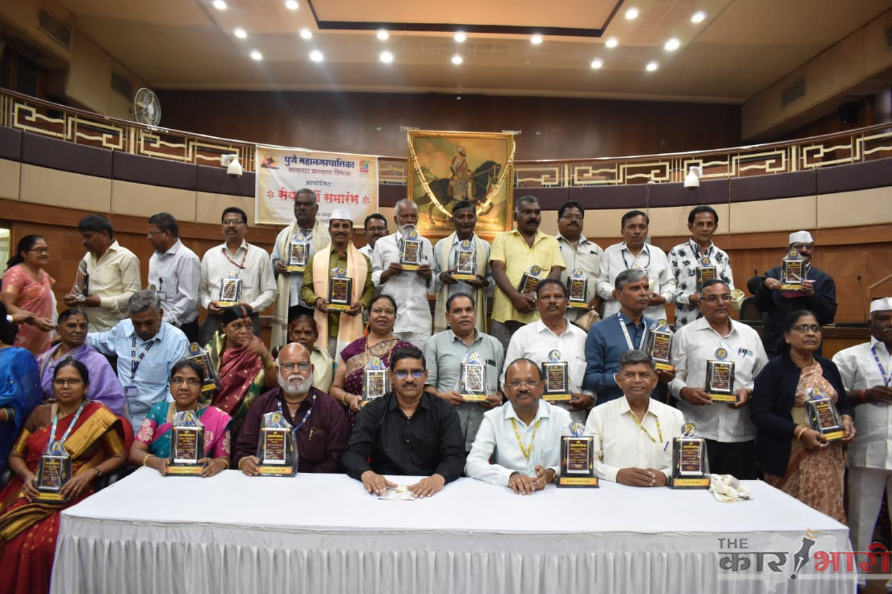 PMC Retirement July 2026 | पुणे महापालिकेचे 62 अधिकारी-कर्मचारी जुलैमध्ये सेवानिवृत्त!