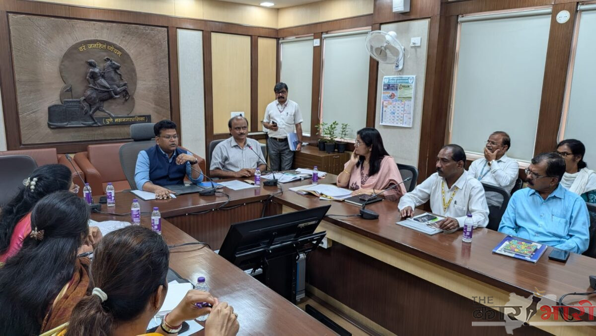 PMC Tree Authority | पुण्याचा हरित वारसा जपण्यासाठी वृक्ष प्राधिकरण सरसावले – पहिली बैठक; संरक्षण आणि संवर्धनावर भर