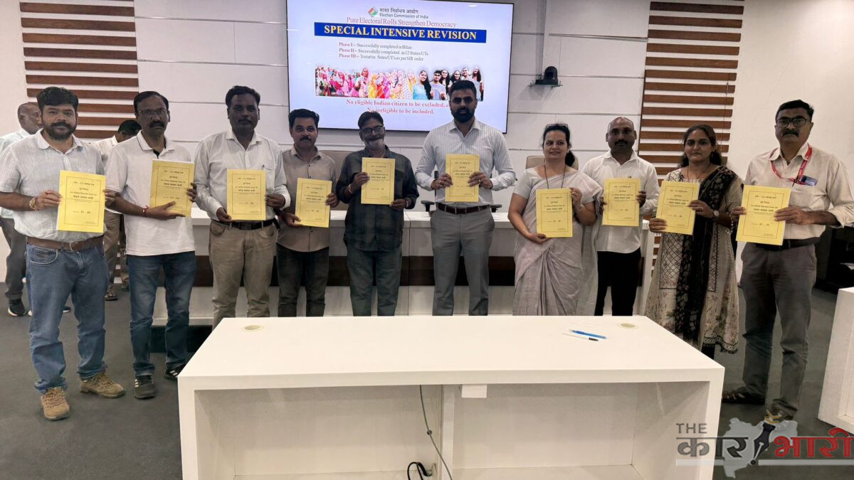 SIR Pune Voter List | पुणे जिल्ह्यातील २१ विधानसभा मतदारसंघांची प्रारूप मतदार यादी प्रसिद्ध