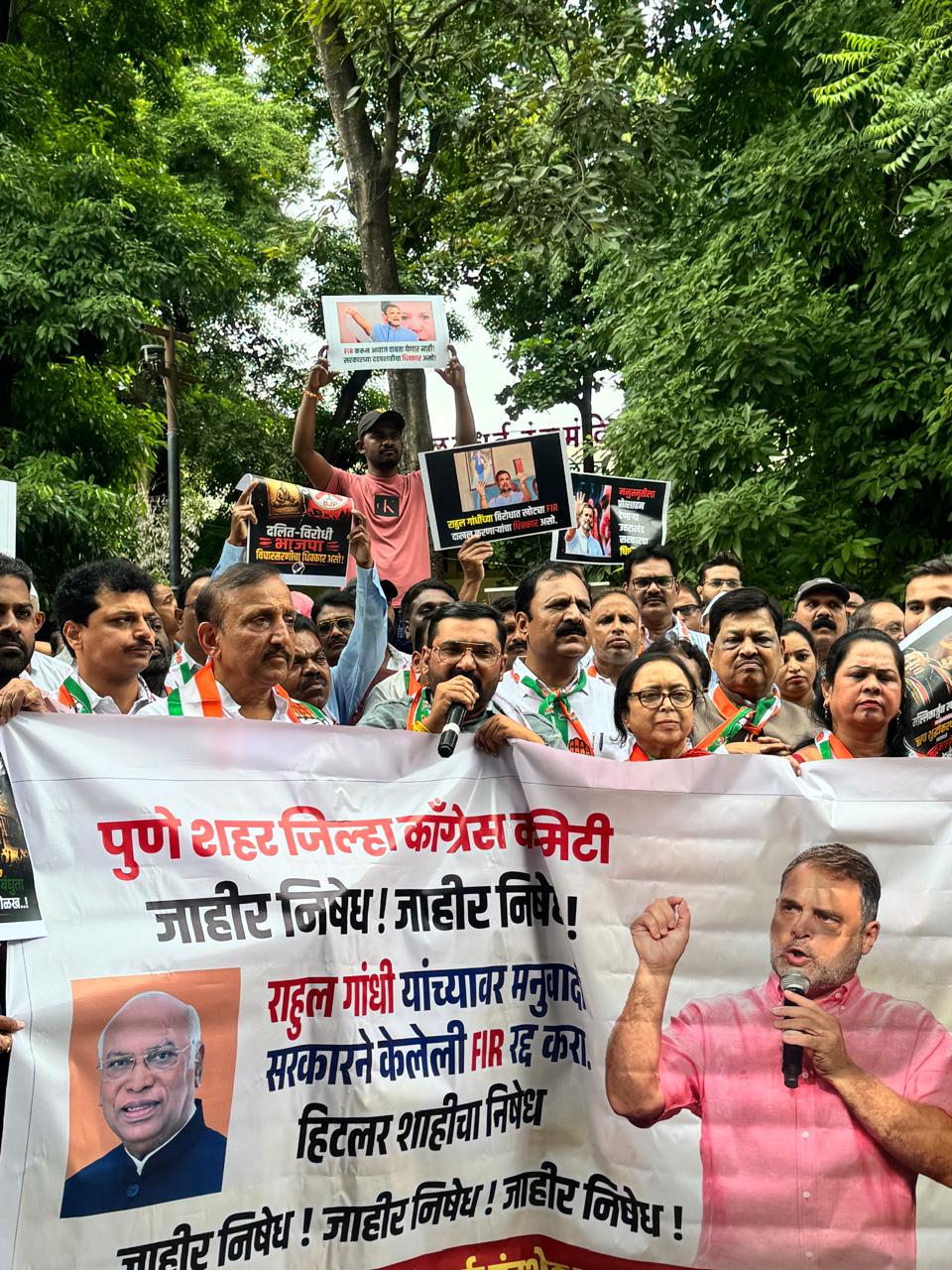 Pune Congress | राहुल गांधींविरोधातील FIR च्या निषेधार्थ पुणे काँग्रेसचे आंदोलन | भाजप-आरएसएसच्या ‘शुद्धीकरण’ कृत्यावर संताप
