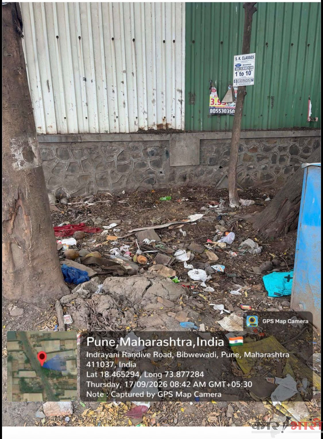PMC Cleaning Contract Penalty | झाडणकाम न झाल्याने कंत्राटदार एल.व्ही.जी. फॅसिलिटीज इंडियावर कारवाई! | सहा लाखांचा दंड PMC Cleaning Contract Penalty | झाडणकाम न झाल्याने कंत्राटदार एल.व्ही.जी. फॅसिलिटीज इंडियावर कारवाई! | सहा लाखांचा दंड
