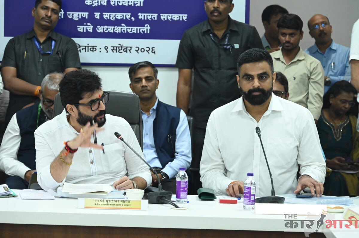 Muralidhar Mohol | दिशा समिती बैठक संपन्न | चांदणी चौक घोटवडे फाटा पिरंगुट हिंजवडी मेट्रोचा डीपीआर सविस्तर प्रकल्प अहवाल तयार करण्याचे निर्देश | केंद्रीय राज्यमंत्री मुरलीधर मोहोळ