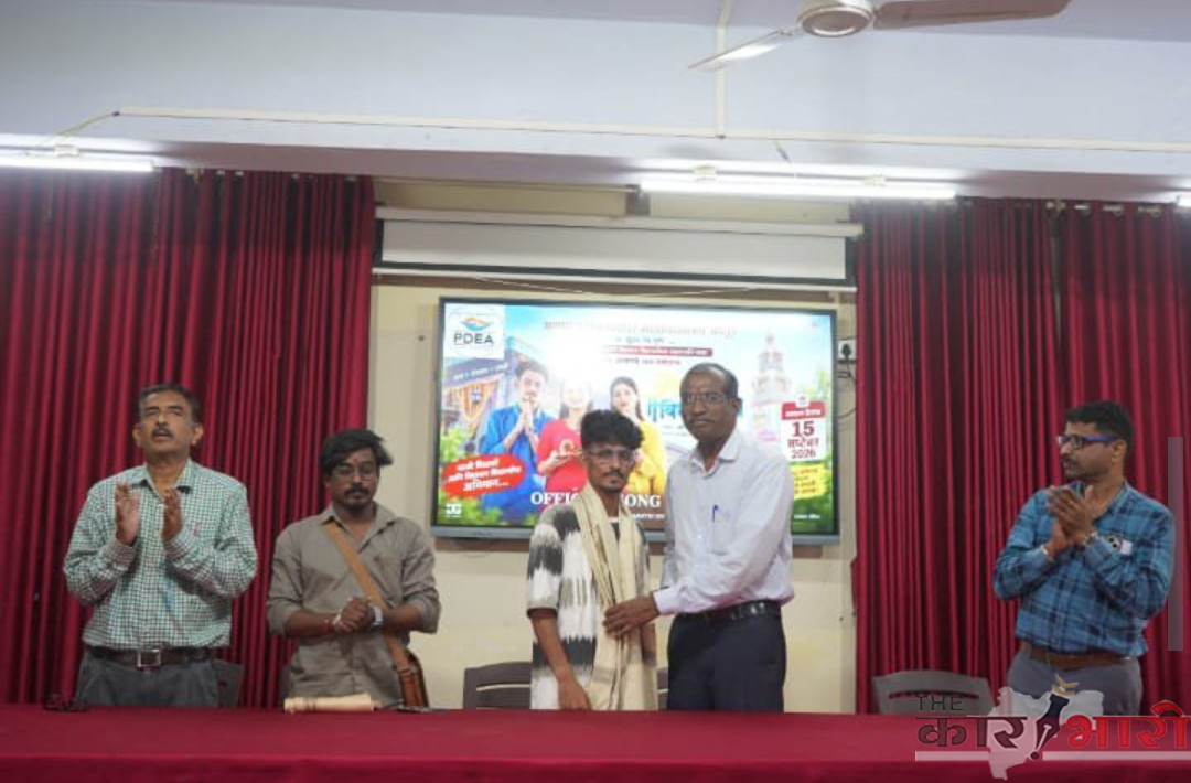 Otur News | वाघिरे महाविद्यालयात “ओझरच्या विघ्नेश्वरा” गीताच्या अल्बमचे दिमाखात प्रमोशन